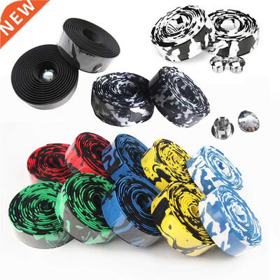 Road Bike Bicycle Handlebar tape Camouflage Cycling Handle B
