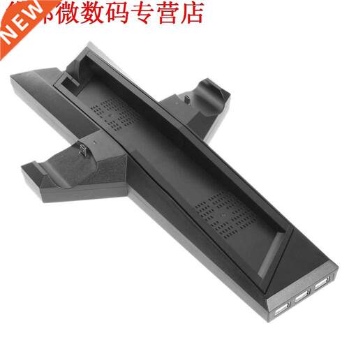 2 in 1 Stand Holder Control Charger Dock with Cooling Fan fo