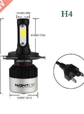 Super Bright Car Headlights LED H4 LED Auto Bulb 72W 9000LM