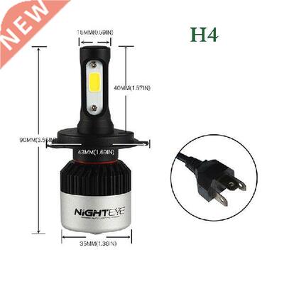 Super Bright Car Headlights LED H4 LED Auto Bulb 72W 9000LM