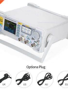 KKMOON 50MHz Signal Generator Digital DDS Function Signal/Ar