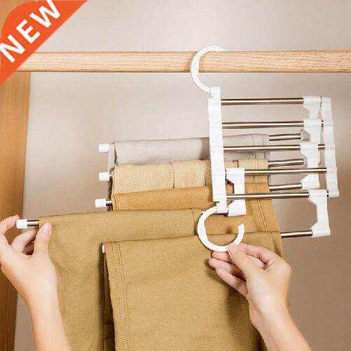 5 n 1 Trouser Rack Stanless Steel Clothng Racks Bedroom