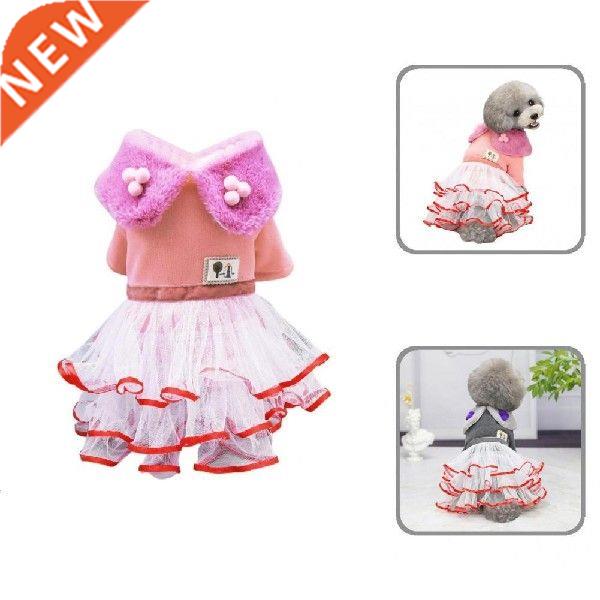 Lovely Pet Clothes Close Fitting Soft Texture Pet Dogs Cats