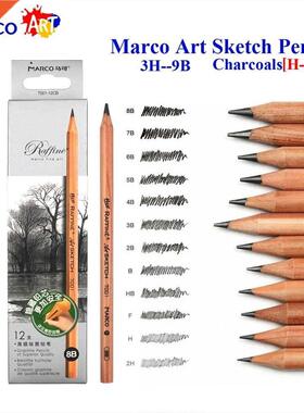 Marco Raffine Sketch Drawing Pencils Set 9B 8B 7B 6B 5B 4B