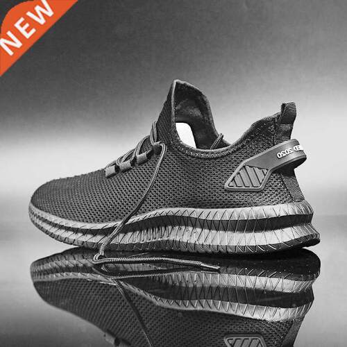 Hot Sale Light Running Shoes Comfortable Casual Men'