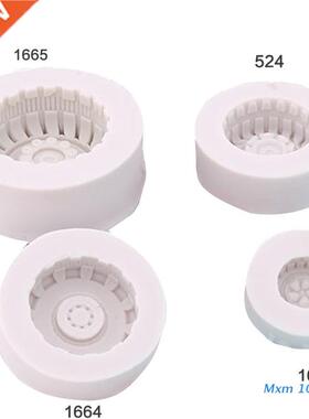 Creatve Tres Wheel Slcone Fondant Mold Specal S Cho