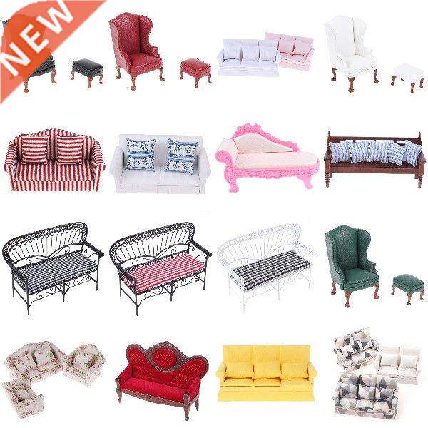 Mini Cute Sofa Pillows For Dolls Children Simulation图片