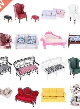 Mini Cute Sofa Pillows For Dolls Children Simulation