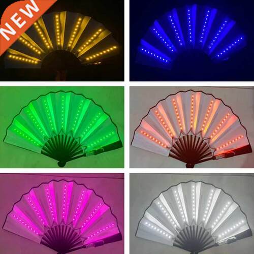 Glow Folding LED Fan Dancing Lights Night Show DJ Fluorescen