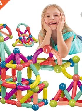 25-64Pcs Bg Sze Magnetc Stck Buldng Blocks game magnet