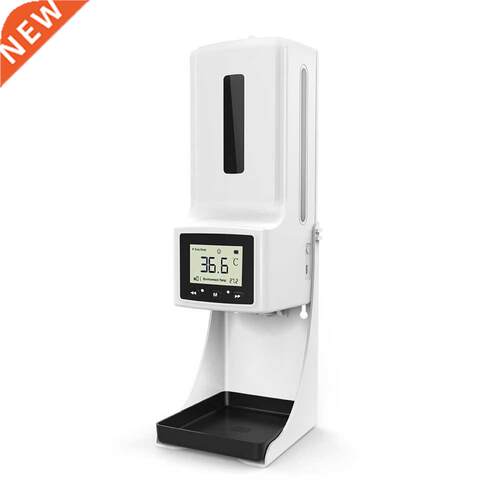 2 In 1 Smart Sensor Soap Dispenser Wall-mounted Automatic Ha