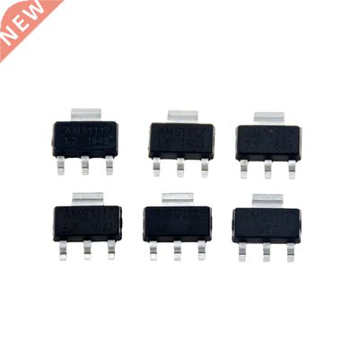 60PCS AMS1117 Voltage Regulator Kit 1.2V/1.5V/1.8V/2.5V/.V