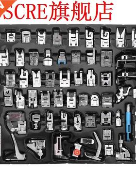 62Pcs Mini Sewing Machine Presser Foot Feet For Br Sing