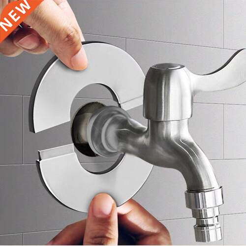 Stainless Steel Water Pipe Faucet Decorative Cover Pipe Wall