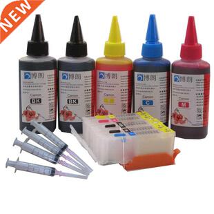 Refill ink kit for PGI-580 580 XXL refillable ink cartridge