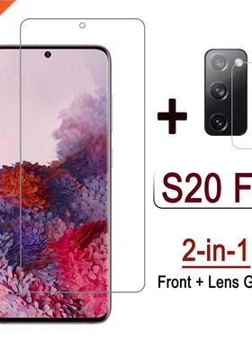 2 in 1 Glass For Samsung S20 FE 5G 2022 Tempered Glass Camer