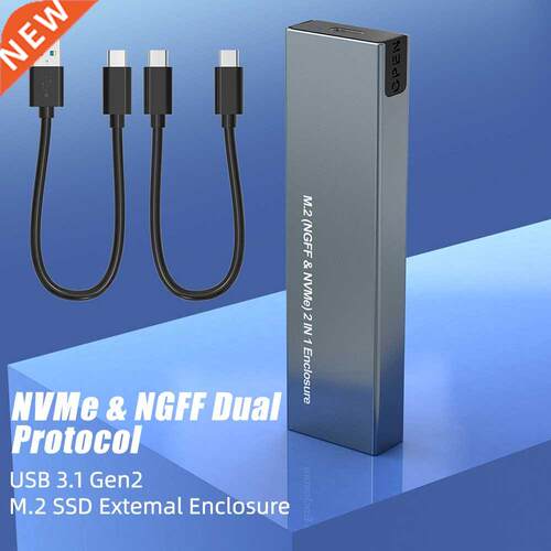 M2 SSD Case, NVMe Enclosure M.2 to USB 3.1 Gen 2 SSD Adapter