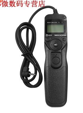 Time lapse intervalmeter Timer Afstandsbediening Ontspanknop