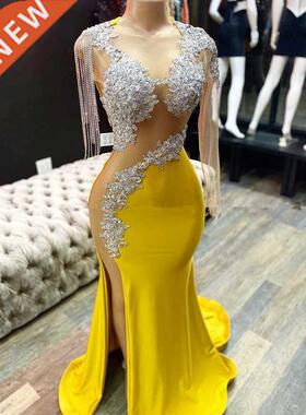Yellow Prom Dresses Mermaid One-shoulder Long Sleeves Appliq