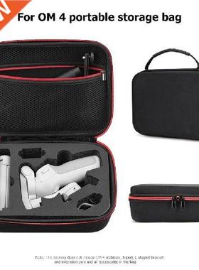 Portable Gimbal Stabilizer Carrying Case for DJI OM 4