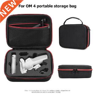 Portable Gimbal Stabilizer Carrying Case for DJI OM 4
