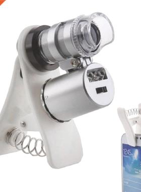 Brand 60x Mini Pocket Microscope Loupe Jeweler Magnifier Wit