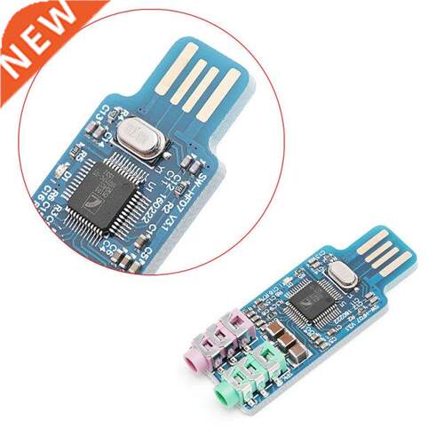 High Quality CM108 USB Drive Free Sound Card Laptop Computer