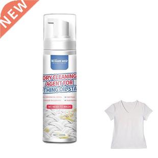 Dry Stain Remover For Clothes Dry Care Stain Remover For