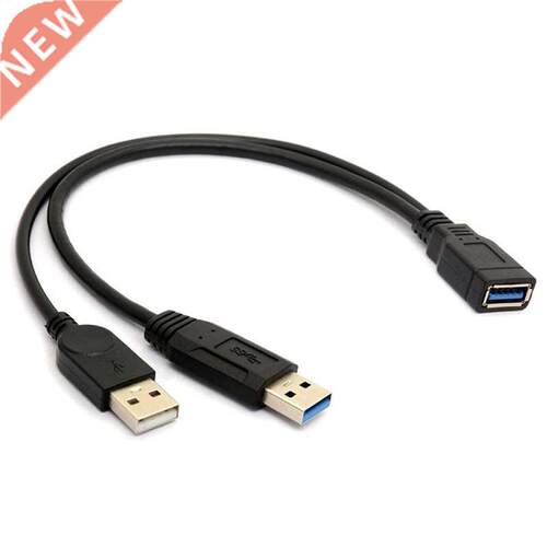 1PC Extension Cable Power Supply Chger Adapter 35cm Usb3.0