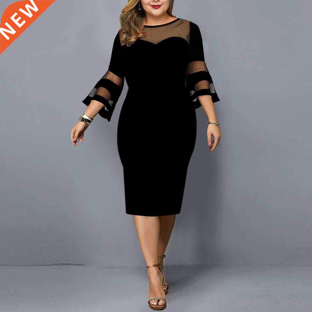 Plus Size Dresses for Women 4xl 5xl 6xl Casual Solid Large P - 实物图