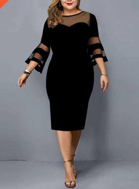 Plus Size Dresses for Women 4xl 5xl 6xl Casual Solid Large P