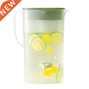 2.0 Liter PP Pitcher With Lid Water Carafe Hot/Cold