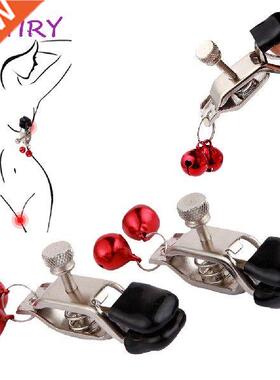 VETIRY 1 Pair Nipple Clamps Papilla Breast Clips Nipple