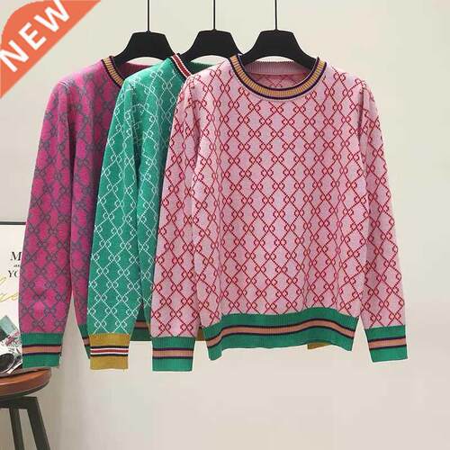 Autumn And Winter New Loose Knit Sweater Korean Style Pullov