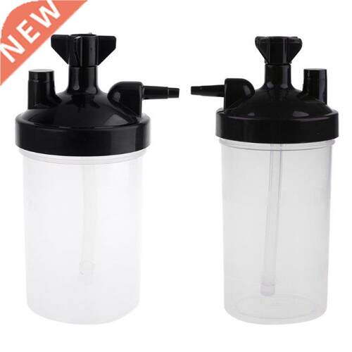 Humidifier Water Bottle for Oxygen regulator HIGH FLOW Oxyge