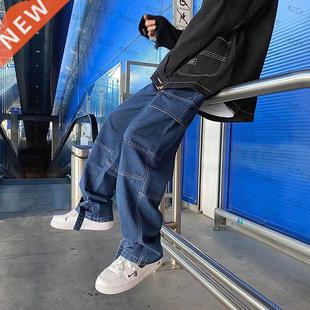 Men Jeans Wide Leg Denim Cgo jean pants Loose Straight Bag