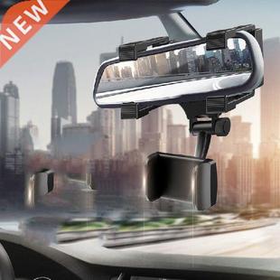 GPS Smtphone Stand Bracket Rotatable C Review Mirror