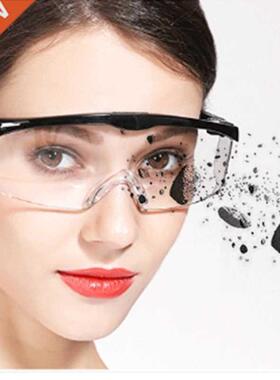 Outdoor Goggles Eye Protection Work Glasses Safety Dustproof
