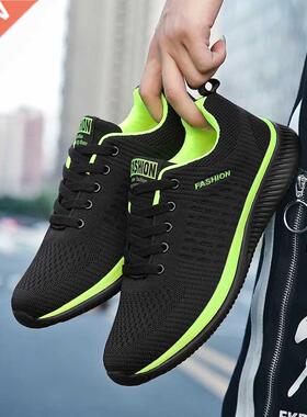 Men's Sneakers Knitted Light Sports Shoes Woman Fashion Coup