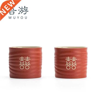 Red Festive Cup Ceramic Office Tea Cup Birth Year Red