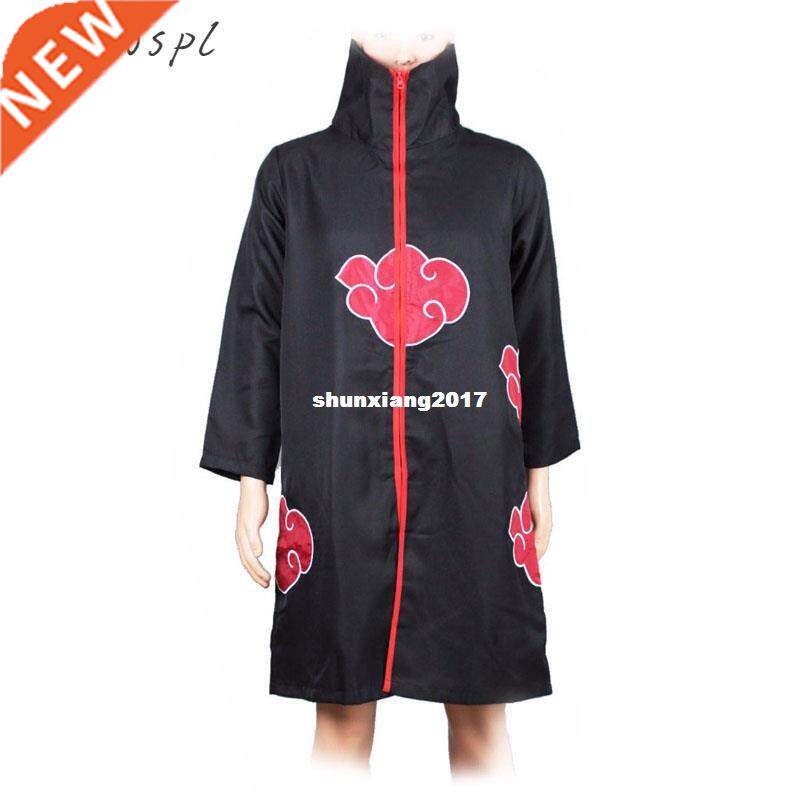 Akatsuki Cosplay Costume Anime N