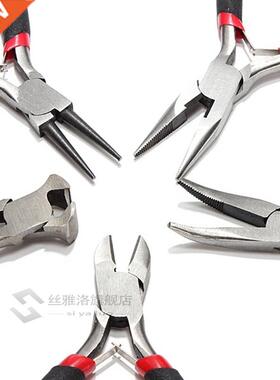 5Pcs Jewellery Pliers Tools Kit Cutter Chain Round Bent Nose