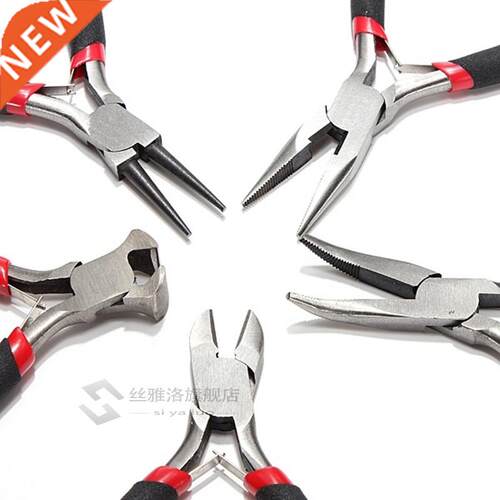 5Pcs Jewellery Pliers Tools Kit Cutter Chain Round Bent Nose