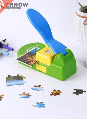 Creative Jigsaw Puzzle Making Machine With 10 Adhesive
