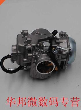 Carburetor Assembly For Polaris Ranger 500 1999 - 2009 UTV A