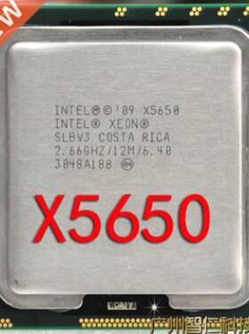 lIntel Xeon X5650 5650 CPU processor /2.66GHz /LGA166/12MB