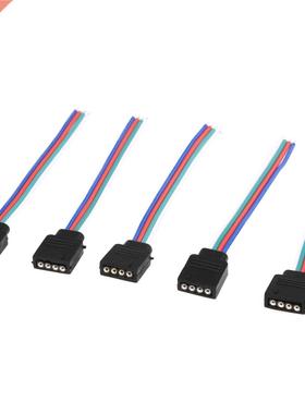 5 Pcs RGB LED Light Strips 4 Pin Female Connector Cable