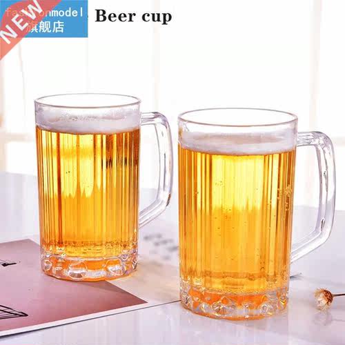 500ml Cocktail With Handle Multifunction Drinkware Transpare
