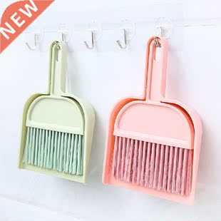 New Creative Cleaning Tool Household Mini Dustpan Broom Set