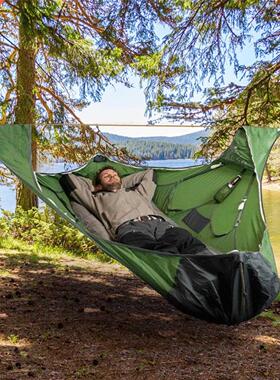 Outdoor Flat Sleep Hammock Tent Suspension Kit Camping Hammo